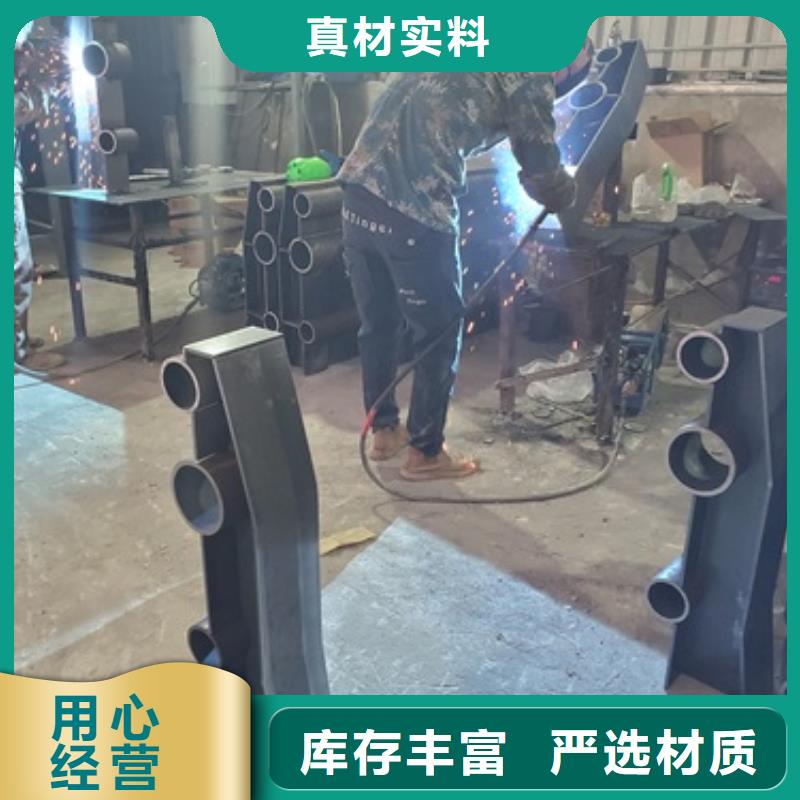 安顺景观护栏生产制造厂