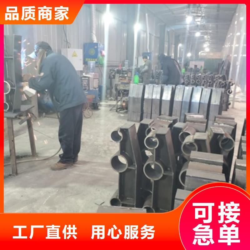 镀锌不锈钢复合管护栏实体加工厂