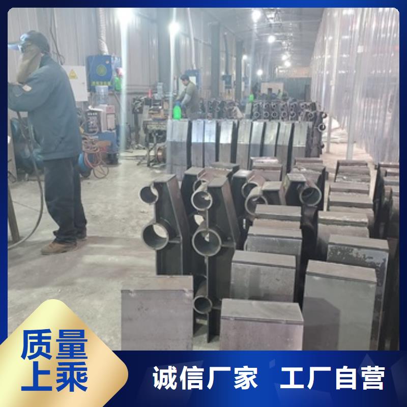 桥梁防撞护栏厂家全国现货