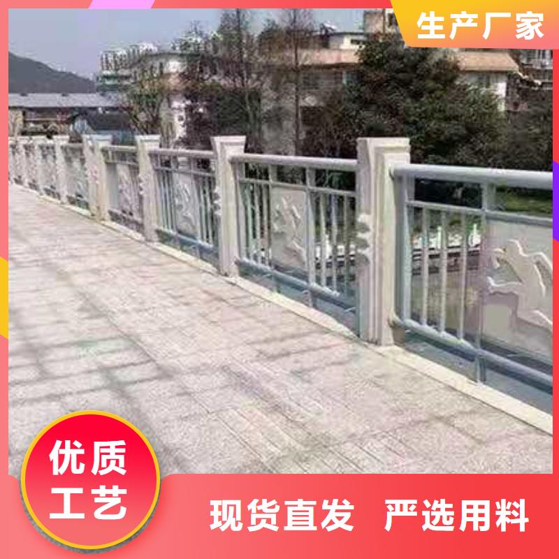 道路隔离护栏支持定制