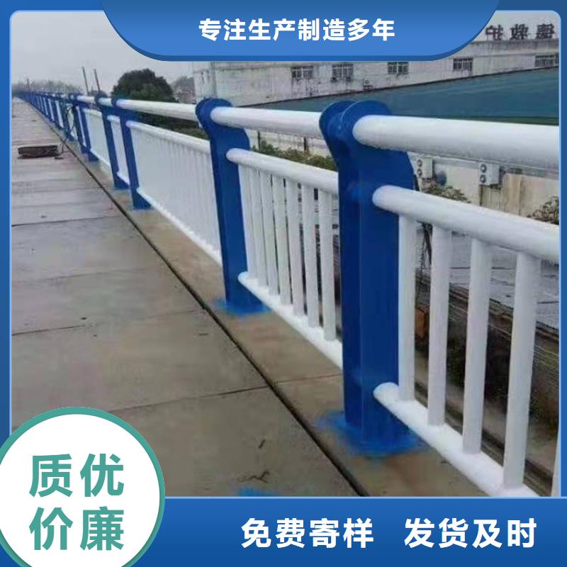 道路防撞护栏保证品质完善