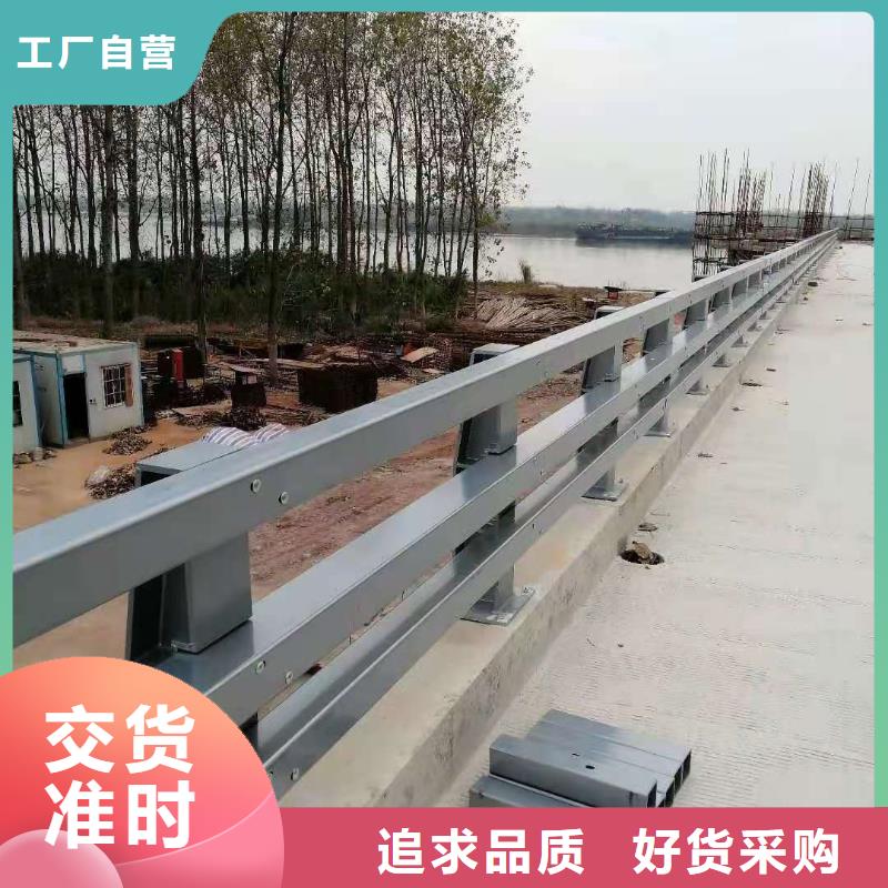 铝合金桥梁栏杆厂家发货快