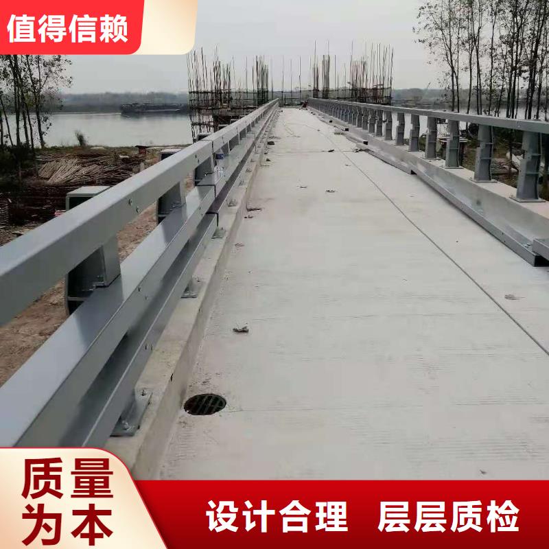 不锈钢道路护栏今日报价