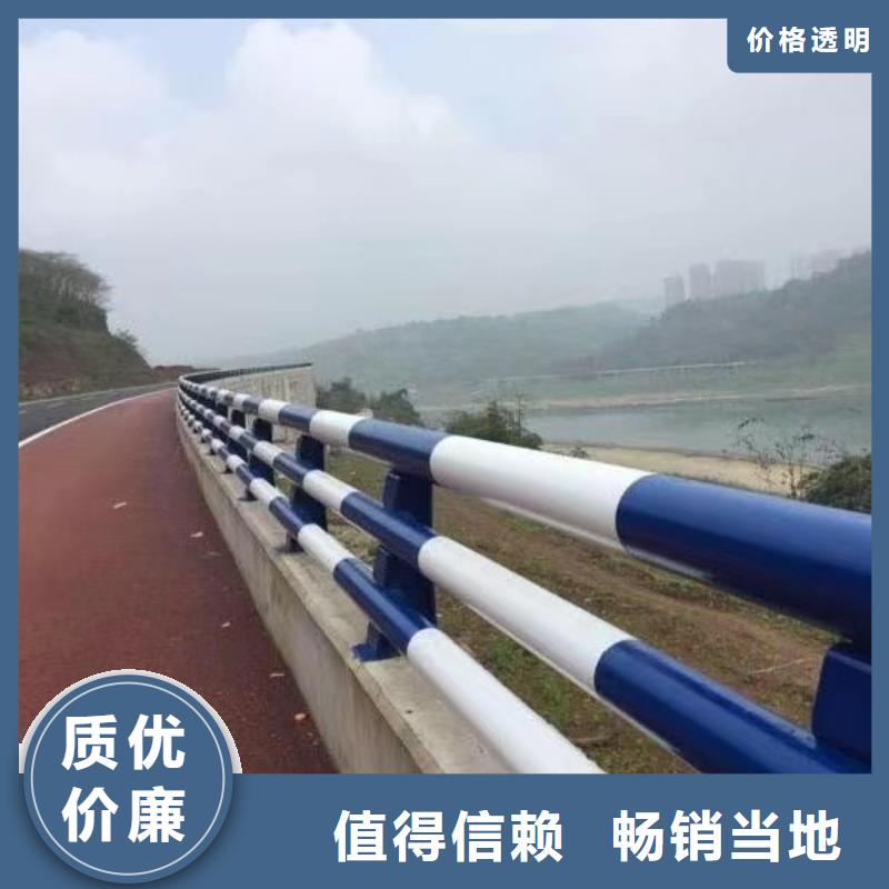 高速防撞护栏可定制