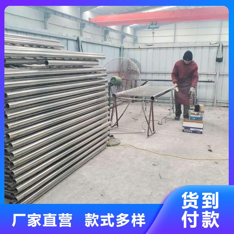 防撞碳素钢喷涂护栏安装方便