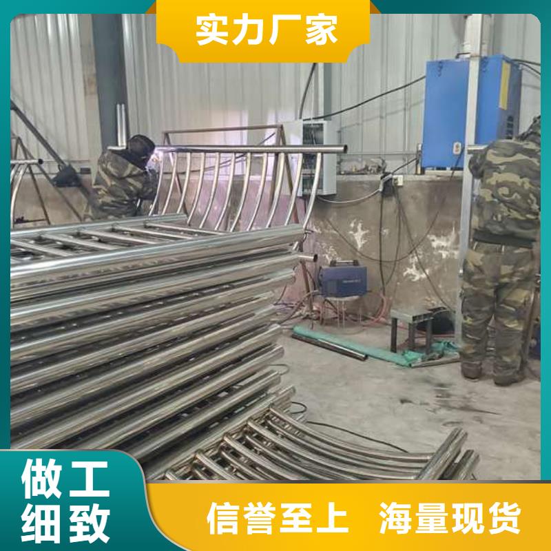 桥梁钢护栏批发价格
