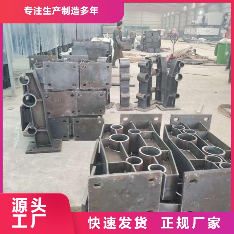 山东桥梁碳素钢喷涂护栏以质量赢取客户