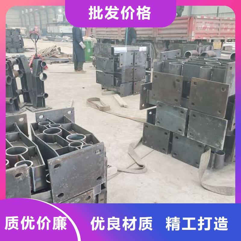 道路防撞护栏有库存
