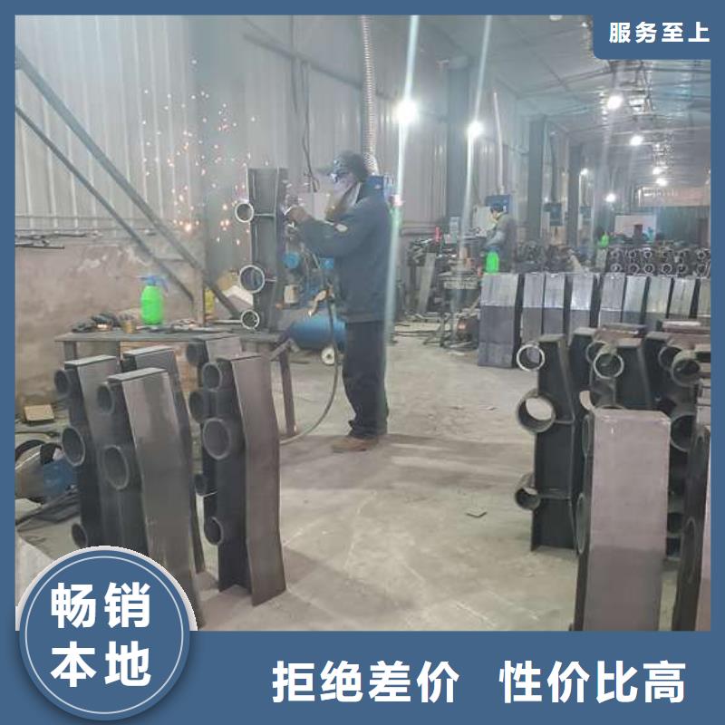 不锈钢复合管护栏批发零售-定做