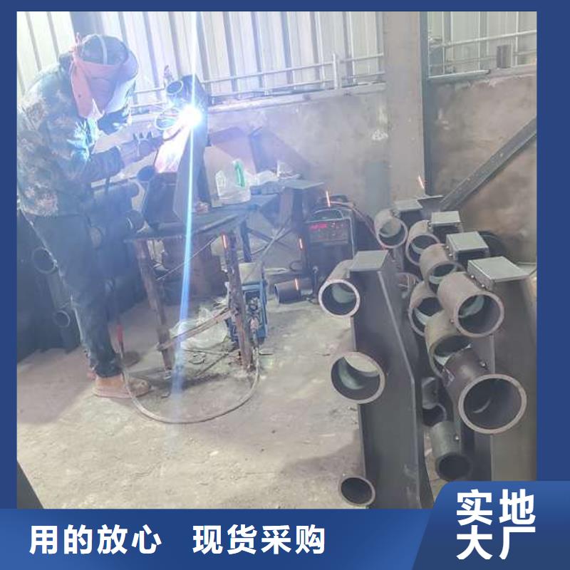 201不锈钢碳素钢复合管厂家发货及时