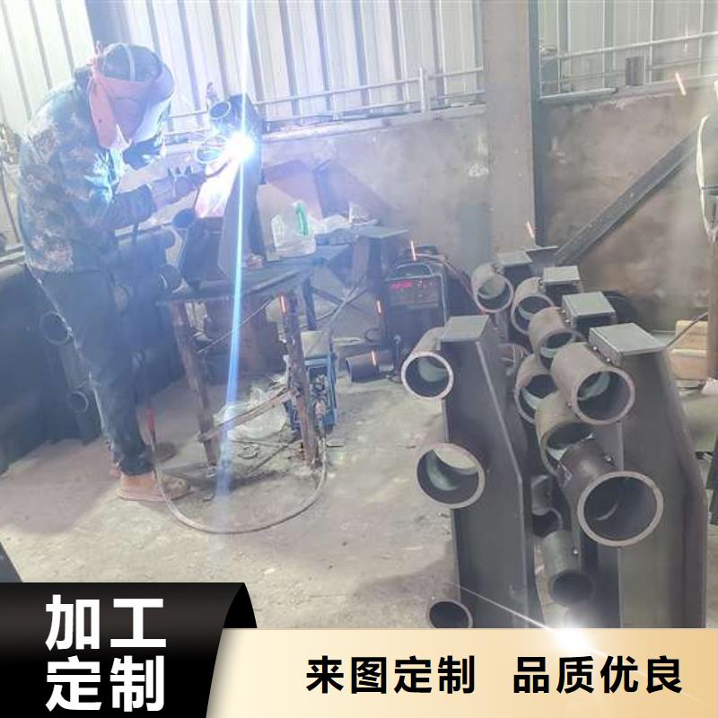 马路防撞护栏大量现货供应