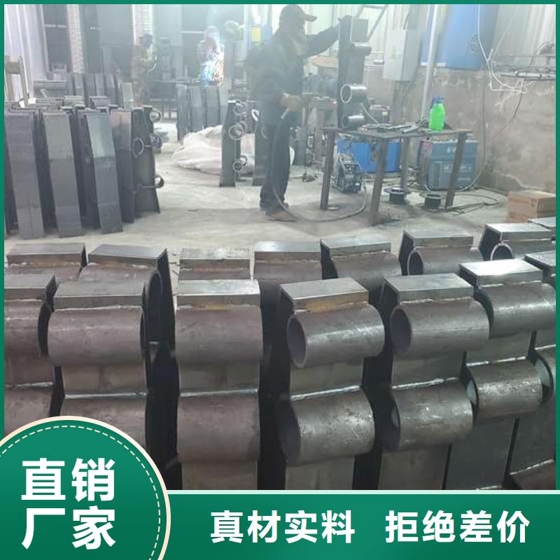 防撞护栏专业生产加工