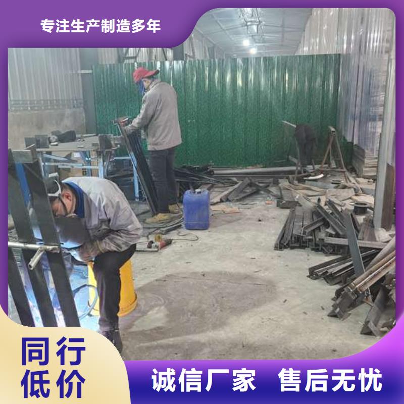 东莞人行道护栏加工厂子