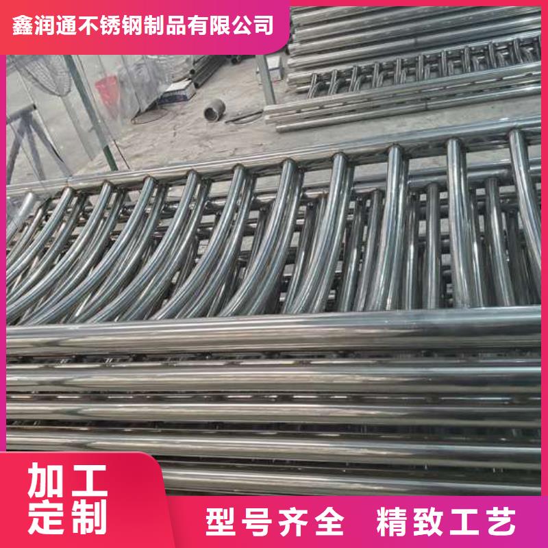 新民景观灯光护栏生产厂家