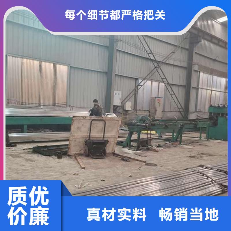 大桥护栏质量可靠