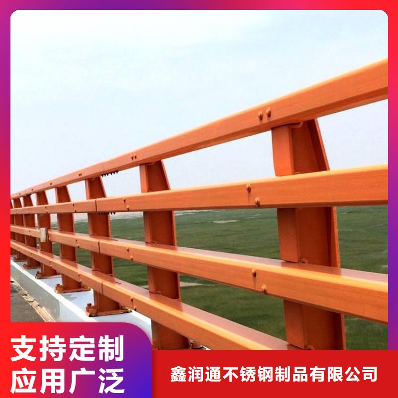 白沙县不锈钢桥梁栏杆本地厂家