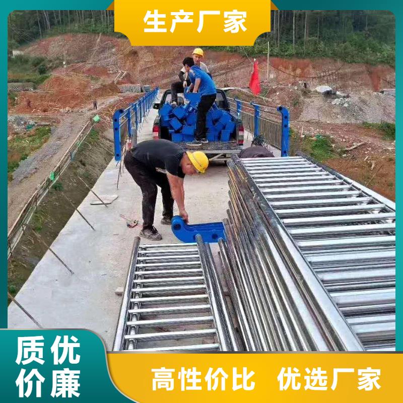 防撞不锈钢复合管栏杆厂家品质可靠