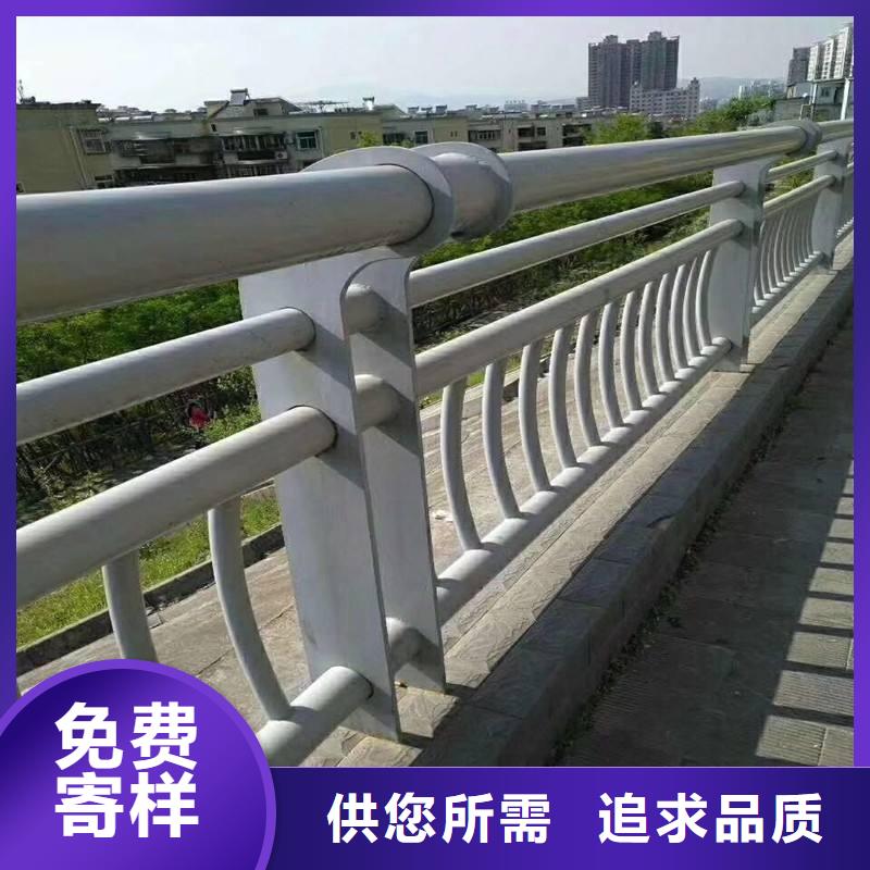 桥梁护栏厂家-值得信赖