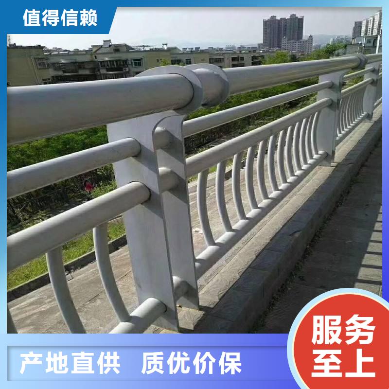 新型隔离栏杆报价询问