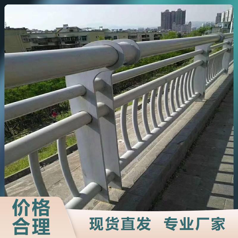 桥梁防撞栏杆专业厂家定制