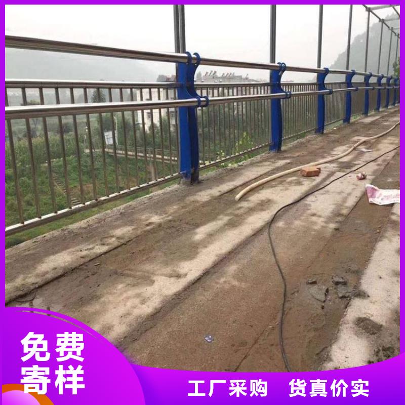 不锈钢复合管楼梯栏杆用户喜爱厂家