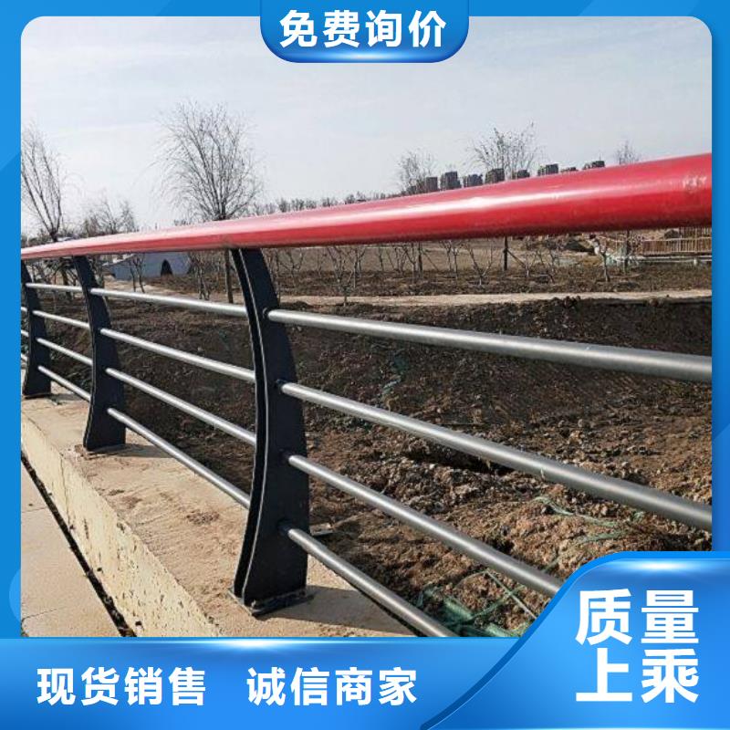道路隔离护栏支持定制