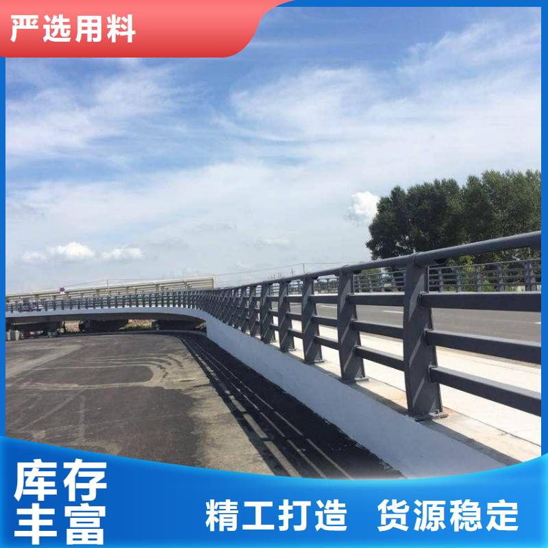 防撞护栏栏杆可按需定制