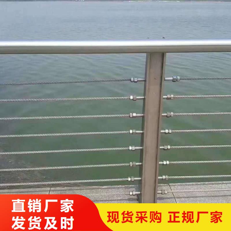 桥梁扶手不锈钢复合管发货及时