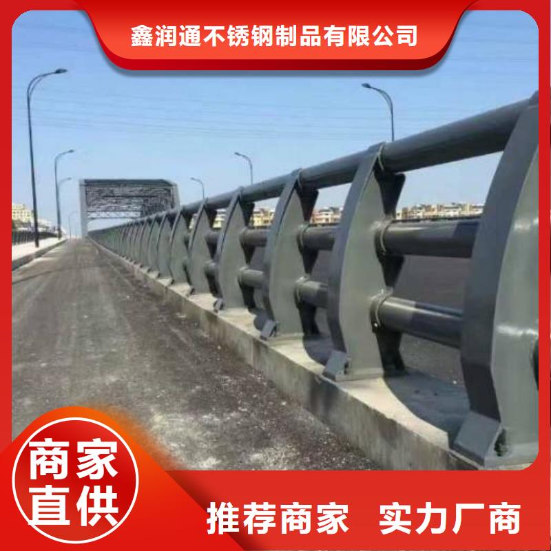 异形铝合金护栏