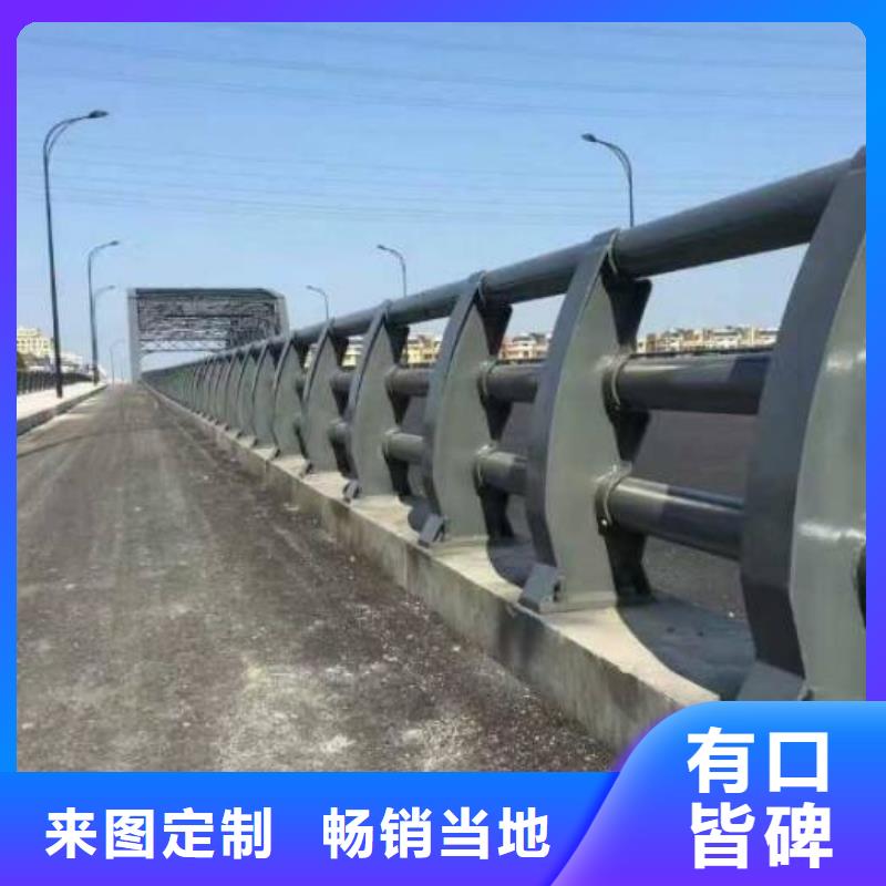公路桥梁防撞护栏厂家全国现货