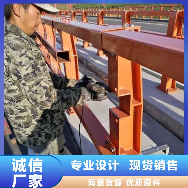 厂家批发人行道防撞栏杆价格优惠