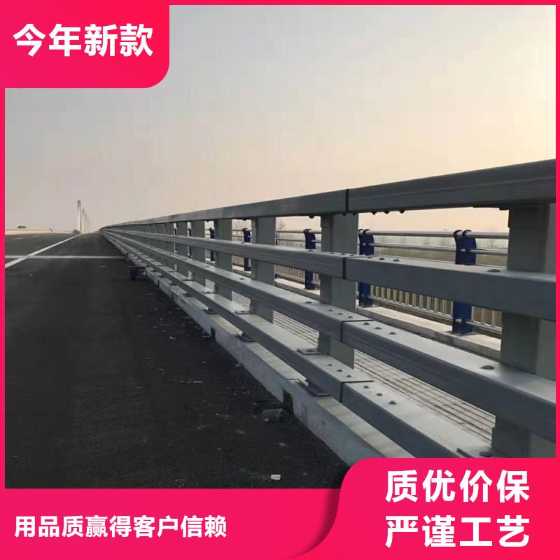 机场公路防撞护栏使用寿命长