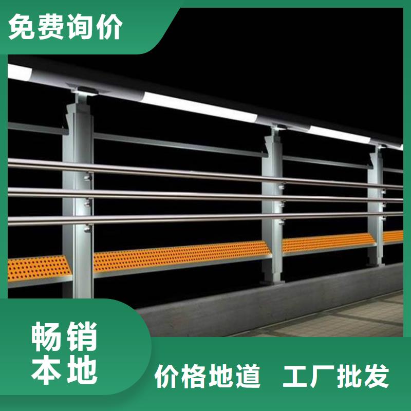 优惠的河道护栏实力厂家