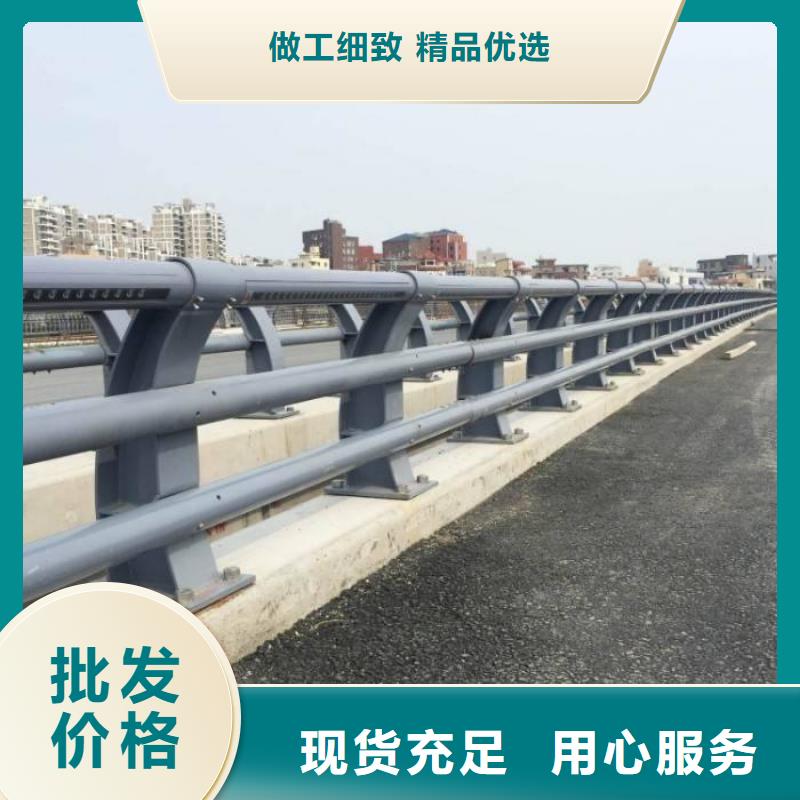 支持定制的304不锈钢碳素钢复合管基地
