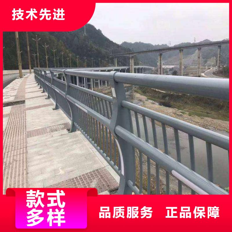 南宁防撞不锈钢复合管栏杆生产厂家
