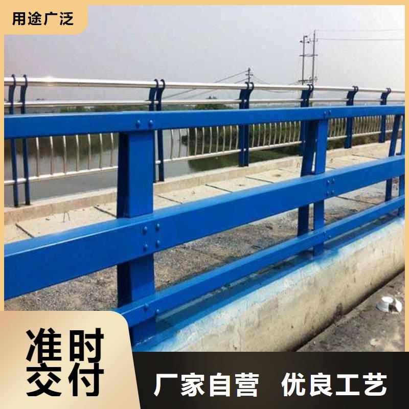 
不锈钢灯箱护栏
总经销