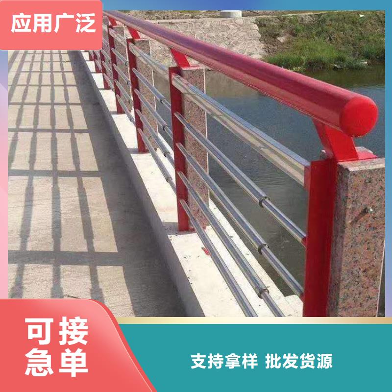 屯昌县马路防撞护栏支持定制