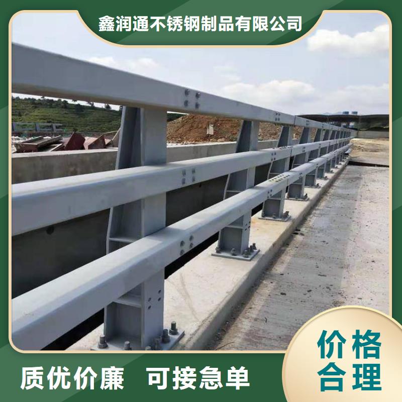 钢索铝合金桥梁护栏