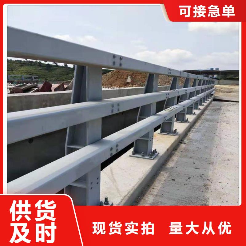 金属梁柱式防撞护栏低廉坚固