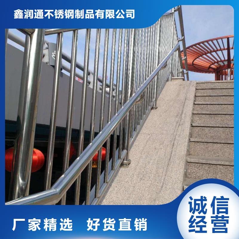 不锈钢复合管道路护栏-不锈钢复合管道路护栏实体厂家