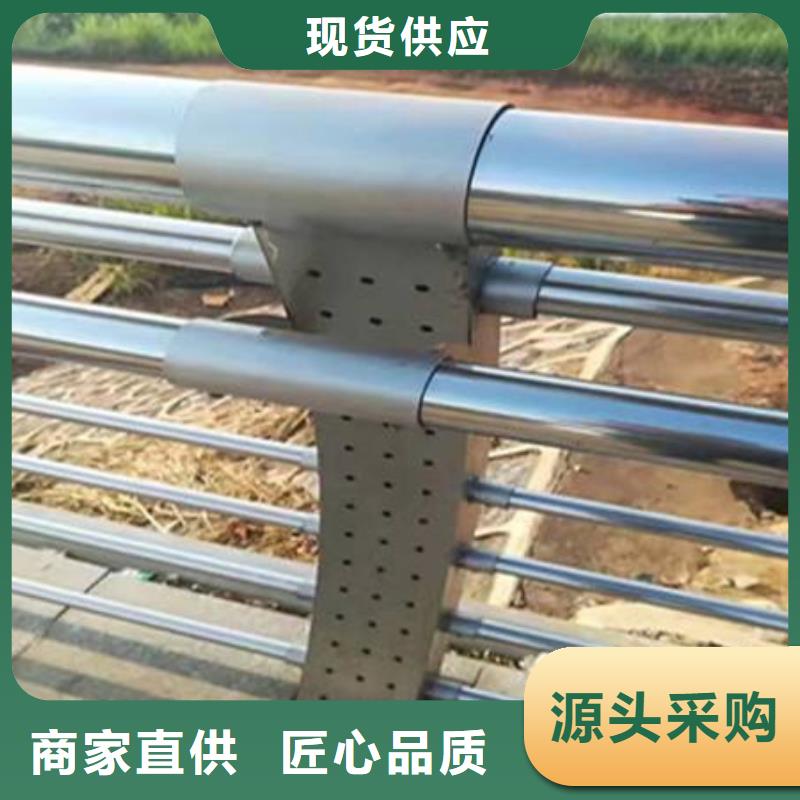 高速防撞护栏多年经营