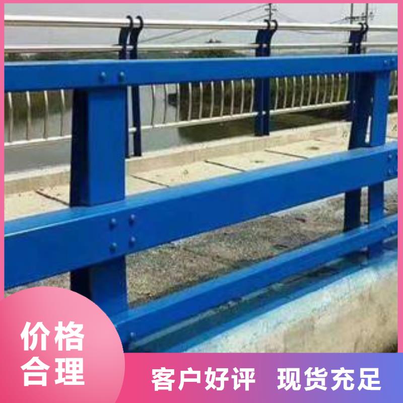 马路防撞护栏欢迎采购
