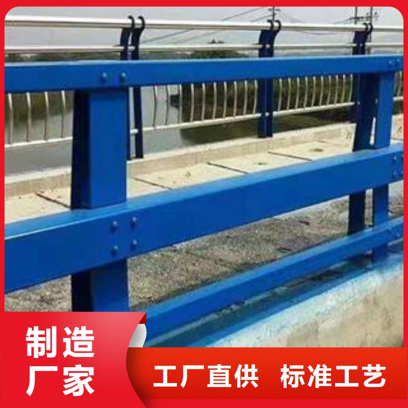 防撞桥梁护栏产品经久耐用