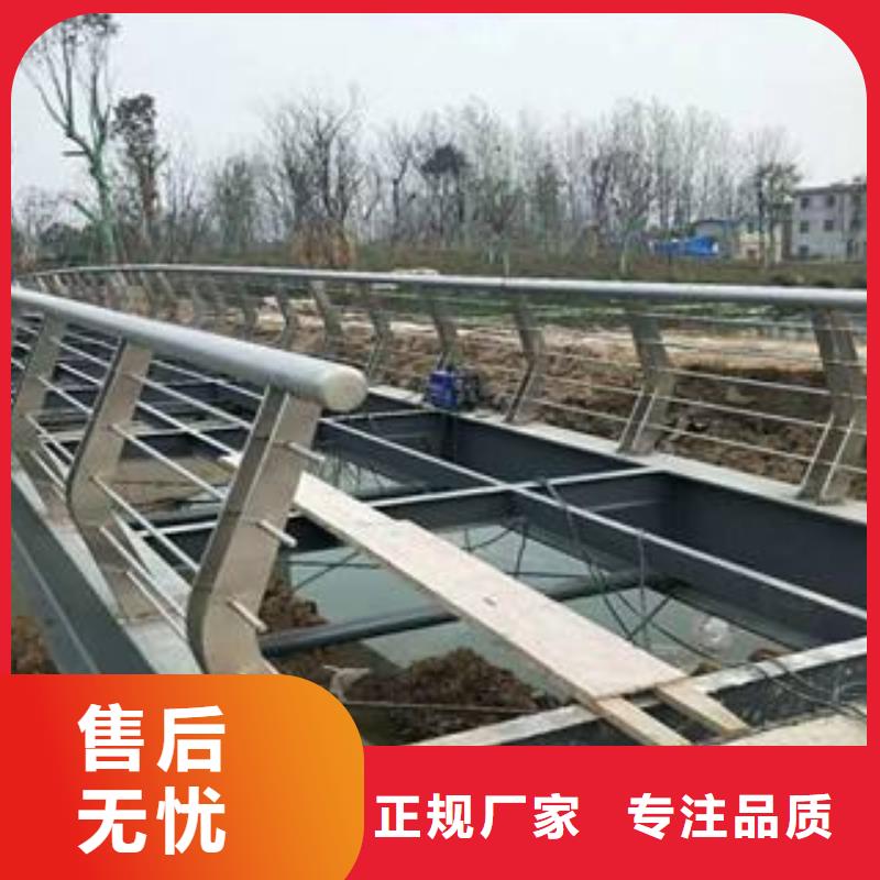 【防撞护栏】,LED防护栏杆现货销售
