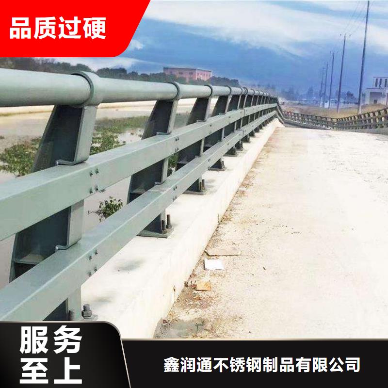 城市不锈钢复合管栏杆