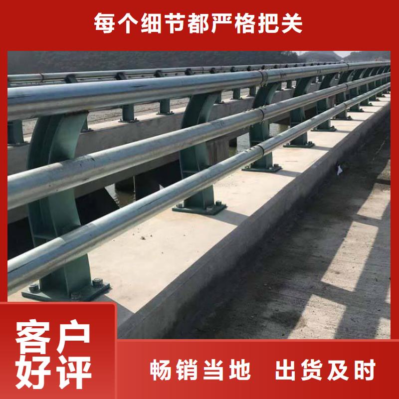 防撞桥梁护栏产品经久耐用