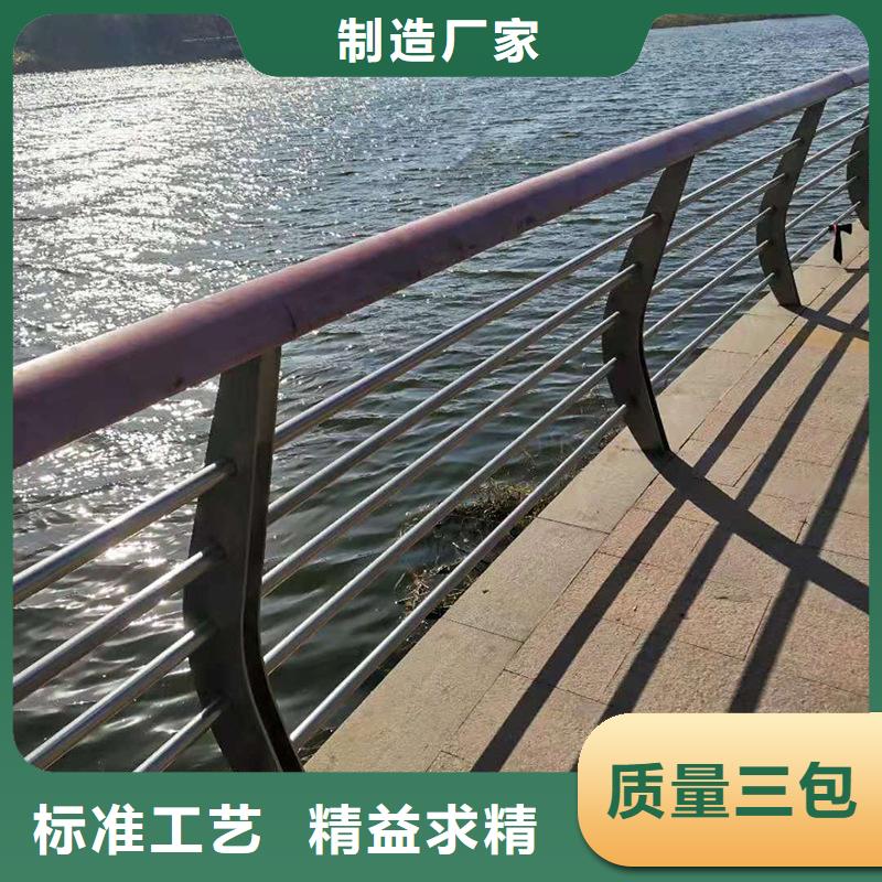 优选：方管防撞护栏供货商