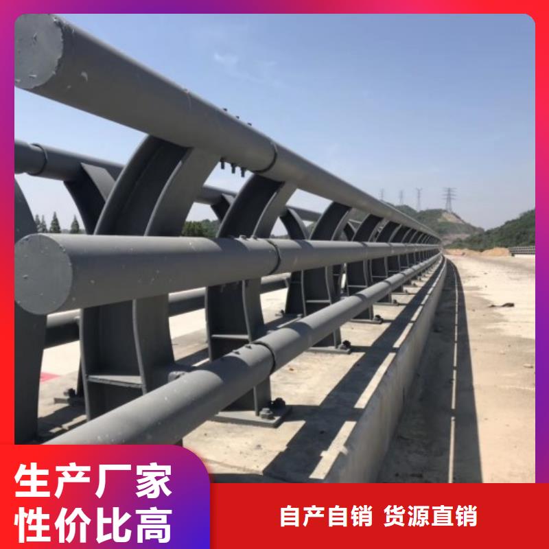 不锈钢碳素钢复合管厂家，现货