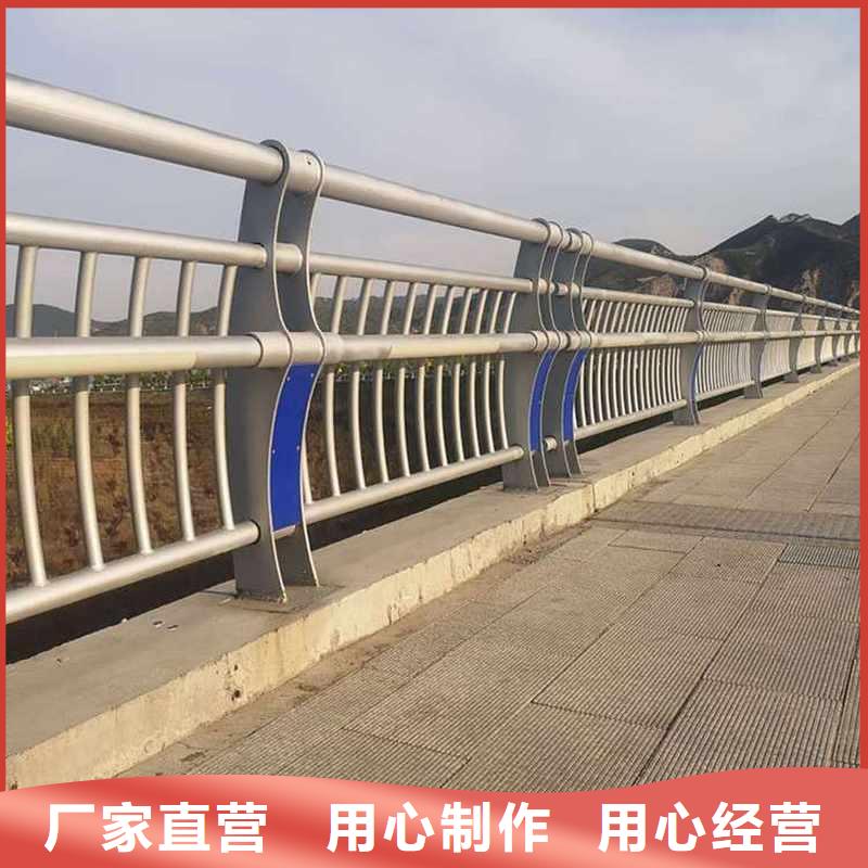 政道路护栏厂家保质可靠