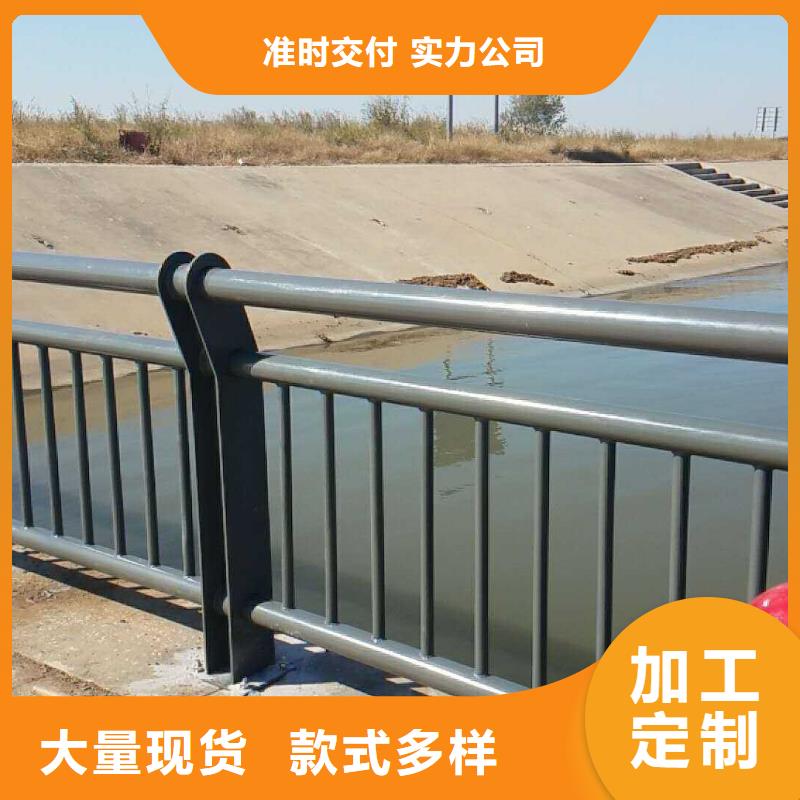 高速防撞护栏只做精品